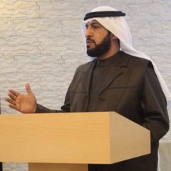 قصيدة " ملوكٌ غيرُ مسؤولة "، للأستاذ الدكتور حاكم المطيري ، قراءة منار سمير سعيد ..