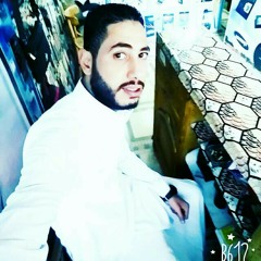 عرفه الضوي انتا فين.mp3