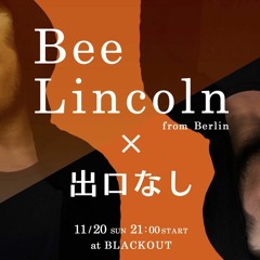 Bee Lincoln - DJ-Set at Blackout / Fukuoka 20.11.2016