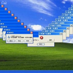 Windows XP song