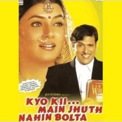 Ek Ladki Deewani C