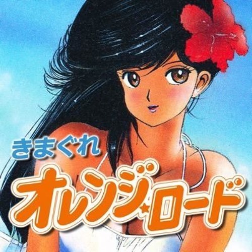 FUTURE FUNK ／／ VAPORWAVE