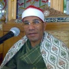 مقام البيات- الشيخ عبدالفتاح الطاروطي