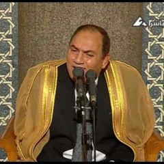 مقام الرست - الشيخ أحمد نعينع