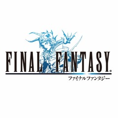 Final Fantasy 1 -  Battle Scene (Remix)