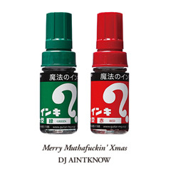 Merry Muthafuckin' Xmas