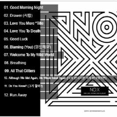 Kim Jaejoong [김재중]  - NO.X [VOL. 2]