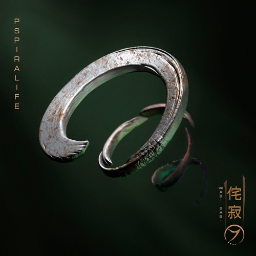 Dj' Pspiralife Australia💖🕉️✨Set & tracks