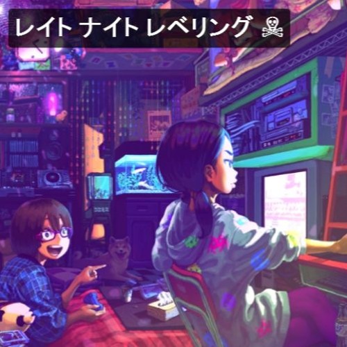 Future Funk