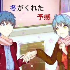 레임비스&최이녹 - 겨울이 준 예감