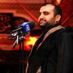 راح اموت من الصبر|| و الله حيرة حيرتي || حيدر الصغير ||كرار الكربلائي || قناة المهدي