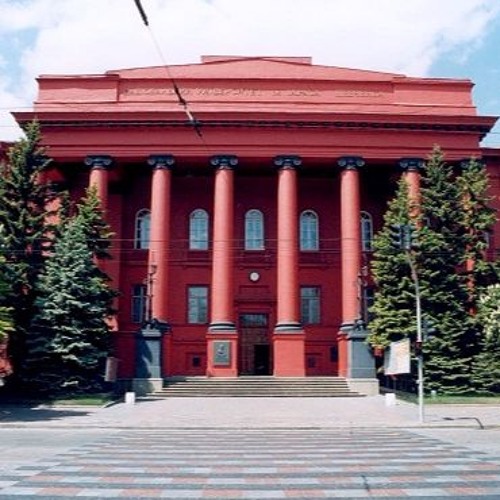 КИЕВ. УНИВЕРСИТЕТ СВ. ВЛАДИМИРА.Гранберг. Чистая. - покупайте на Auction.ru по в
