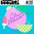 Artwork for Berlin Boombox Mixtape #36 - Colour Vision