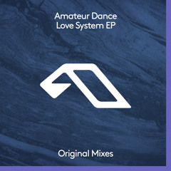 Amateur Dance - I Lost (Your) Touch