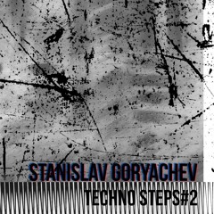 Techno Steps #2