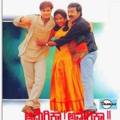 Nooru Janmaku