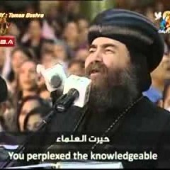 الهوس الكيهكى انبا يؤانس
