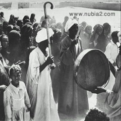 نوبه نور - ياناس