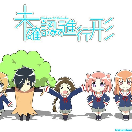 Mikakunin de Shinkoukei « Doki Fansubs