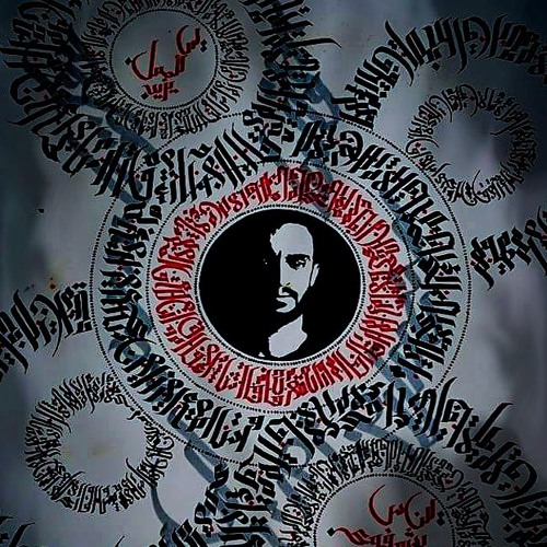 MAD - Magnon 4 ( legendator production )