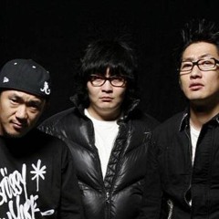 DJ DOC 수취인분명