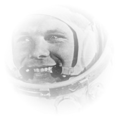 Юрий Гагарин (Yuri Gagarin)