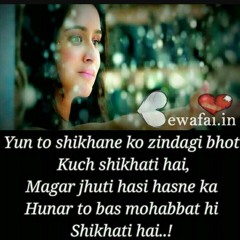 Falak Ijazt.mp3