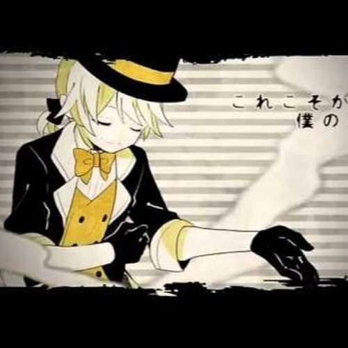 夢喰い白黒バク Dream Eating Monochrome Baku 歌ってみた Gackpoid V4 Power By I Ve Moved Read My Description 夢喰い白黒バク Dream Eating Monochrome Baku 歌ってみた Gackpoid V4 Power By I Ve Moved Read My Description