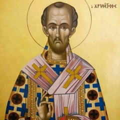 St John Chrysostom Litany-طلبة القديس يوحنا ذهبي الفم الطقس البيزنطي