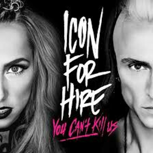Icon For Hire- Pulse