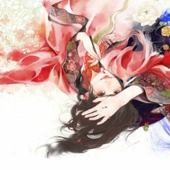 Mi Mục Như Họa - Ngân Lâm
