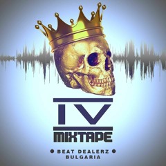 2Strong Beatz - Big Dreams (Beat Dealerz IV 2016)