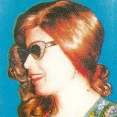 إبتسام لطفي - ساعة لقاء