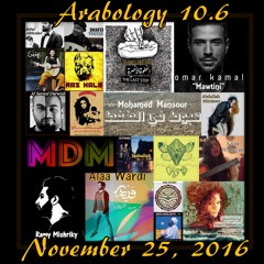 Arabology 10.6 [New Indie/Alternative Arabic Music]