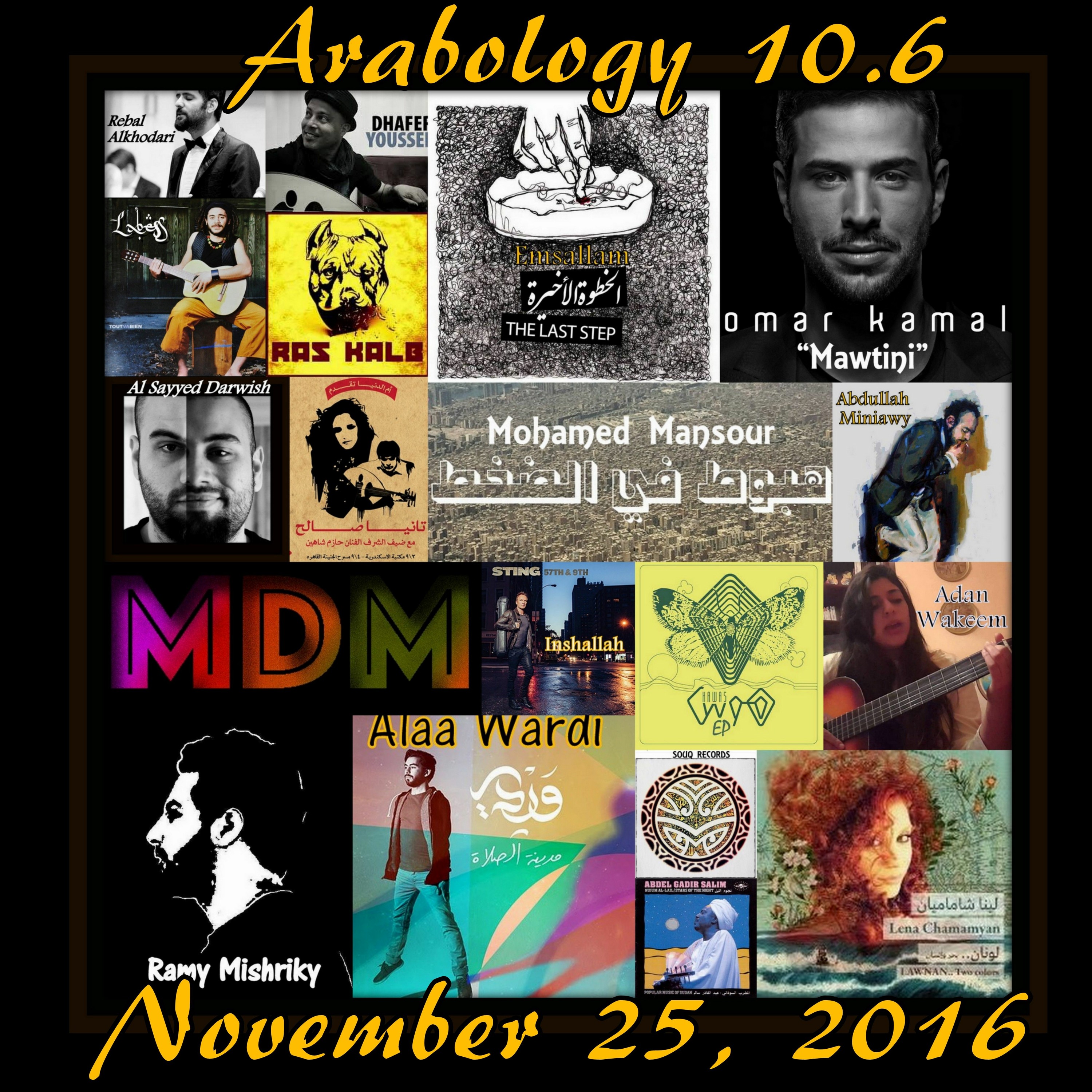 arabology