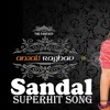Sandal Desi Haryanvi Remix Dj Sonu Gautam Mp3