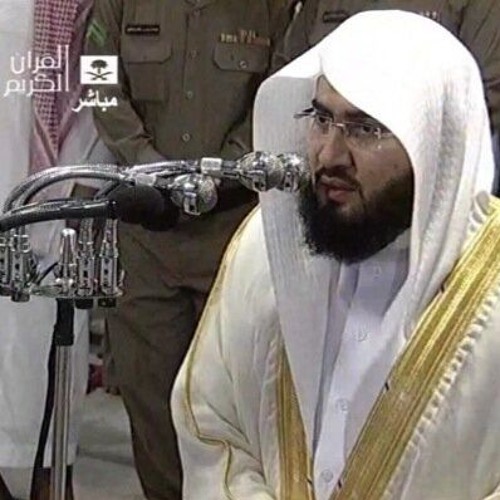 سورة  الكهف - الشيخ بندر بليلة امام الحرم المكي