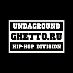 Ghetto.ru