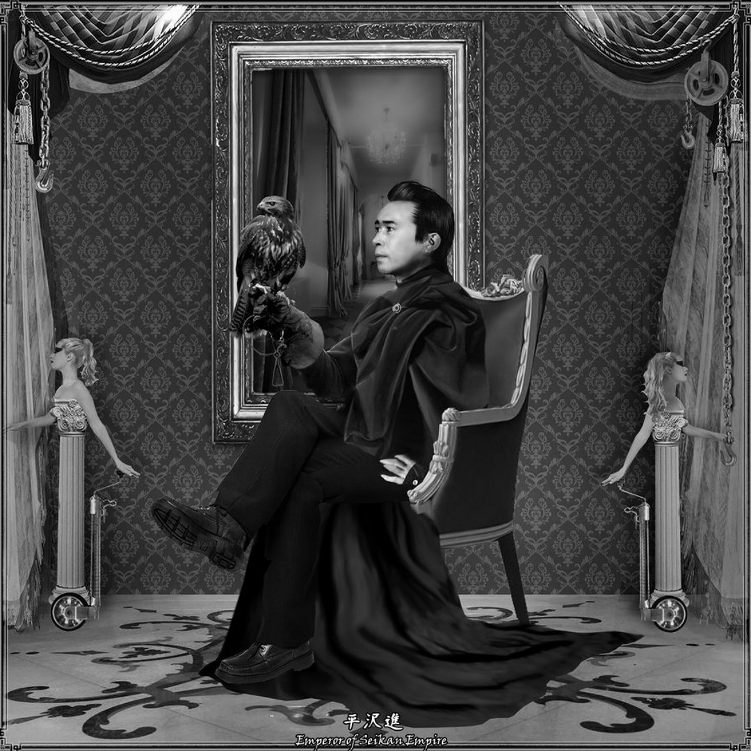 Susumu Hirasawa 旬 - 『Landscapes』 旬 = Syun – Landscapes = ランドスケープス – CD (Album), 1994