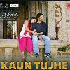 Kon Tujhe Yun Pyar Karega 💋💓