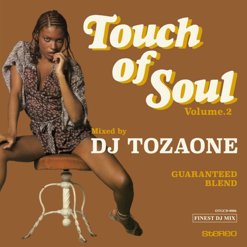 Touch of Soul vol.2 Digest