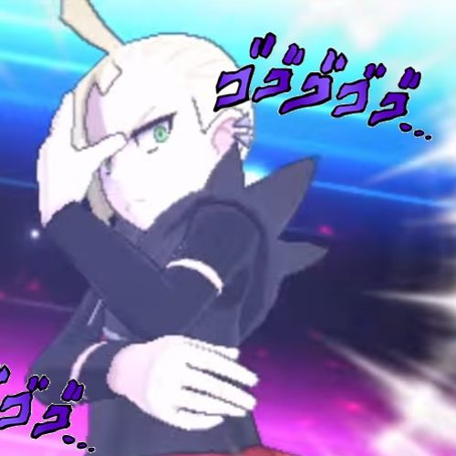 GlaDIOn