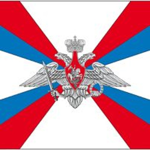 RF Armed Forces Potpourri