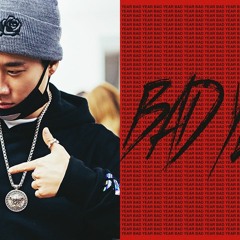 SAN.E -  BAD YEAR RMX(STEADY1 REMIX)