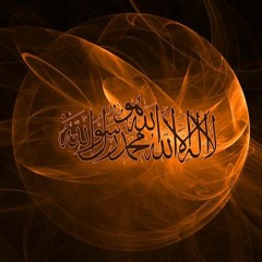 اجمل صوت قران فى الدنيا - مؤثر جدا