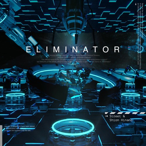 Street & Shion Hinano - Eliminator [Free DL]