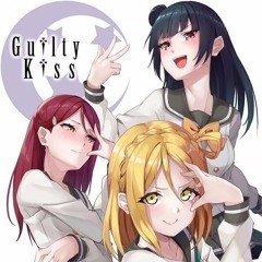 Guilty Kiss - Strawberry Trapper (Flaytic Remix)
