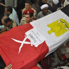 وطنيه