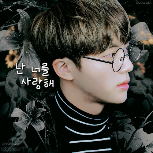 난 너를 사랑해 (cover) by Jin of BTS