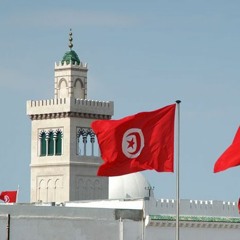 يا تونس الخضراء